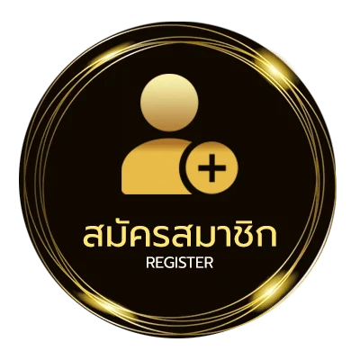 สมัครฟรี ฮั่ ง เส็ง vip บ่าย ใน 1 นาที