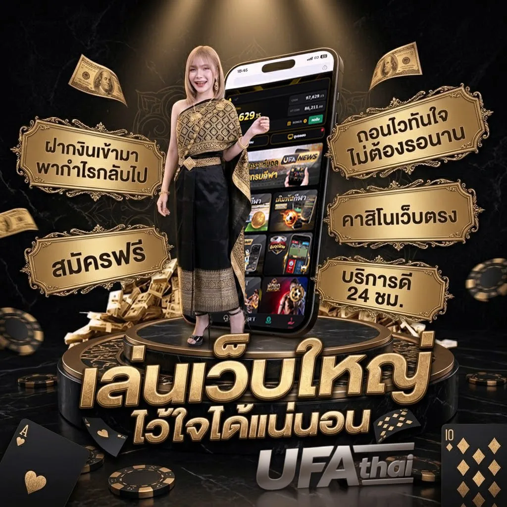 ฮั่ ง เส็ง vip บ่าย โลโก้แบรนด์ — ตัวแทนอย่างเป็นทางการ